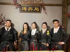 -MAX伯爵沉浸式超级游戏体验馆·实景桌游·剧本杀(小时代店)