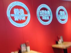 -阿当·小炒牛肉面(人广店)