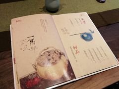 -梅间堂茶馆(绿地缤纷城店)