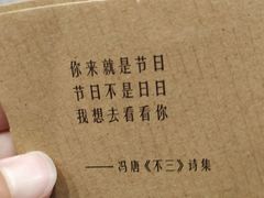 -瑞幸咖啡(尼盛尚品汇店)