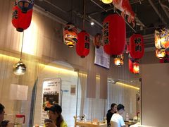 大堂-一井烧肉·活鳗·寿司(望京SOHO店)