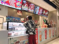 -DQ·蛋糕·冰淇淋(通州万达店)