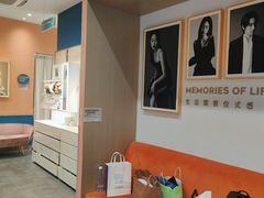 -海马体照相馆(龙湖杭州金沙天街店)