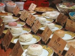 -富华斋饽饽铺·宫廷糕点·伴手礼(护国新天地店)