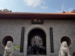 -南沙天后宫景区
