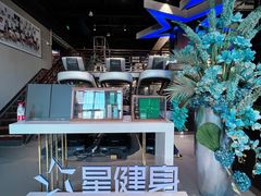 -星健身·新鲜普拉提(798旗舰店)