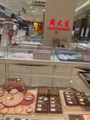 -周大生CHOW TAI SENG(成山路巴黎春天店)