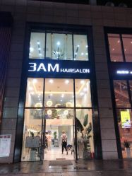 -3AM HAIR SALON染发接发