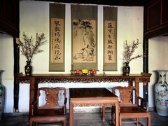 -朱家花园