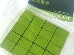 -龙湖杭州滨江天街