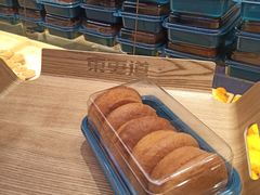 -東更道点心行(利客来店)