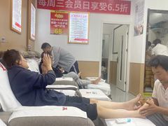 -郑远元专业修脚房·按摩·肉刺·灰指甲(郭新东路店)