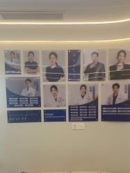 -联合丽格·张菡丽格医疗美容