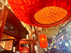 -山四砂锅(钟楼街店)