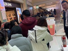 -奈雪的茶(亨特国际广场店)