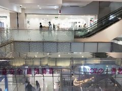 -吾悦广场(天津和平店)