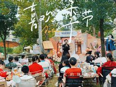 -HERRE·FARM 赫尔露营农场·团建聚会包场