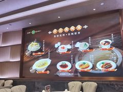 -金翠皇宫粤菜·点心·海鲜(翡翠店)