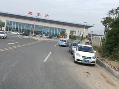 -惠东南站