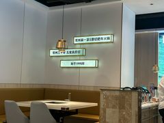 -五星桥原切肥牛火锅(怀德桥店)