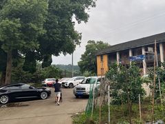 -笑红饭庄