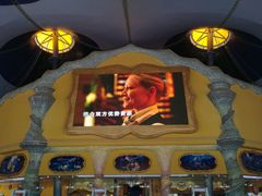 -珠海横琴长隆《卡卡虎奇遇记》