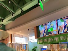 -百春原湖南牛肉粉(百联世纪店)