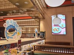 -争鲜回转寿司(太阳宫凯德PLUS店)