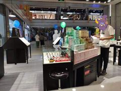 -宝岛眼镜(武汉南湖店)