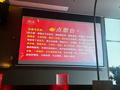 -儒之堂·足道养生SPA影院式(万融城店)