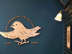 -Pie Bird(新闸路店)