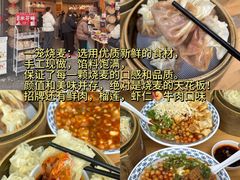 -张公桥美食街