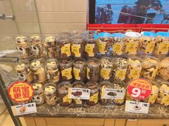 -味多美蛋糕(古城店)