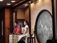 -光裕书厅·评弹茶馆·剧场(观前街店)