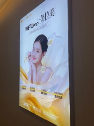 -长沙雅美医疗美容医院