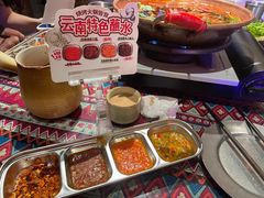 -火塘云南烧烤大排档