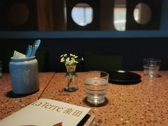 -La Terre乐田(万象城店)