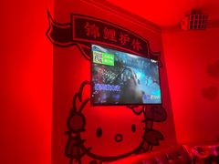 -尚酷麦量贩KTV(金州店)