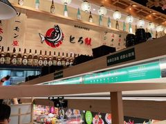 -禾绿寿司·定食·拉面·烧炸(宝安大仟里店)