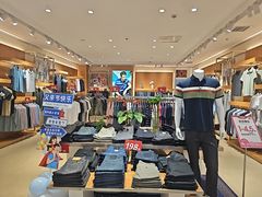 -通程奥特莱斯(华晨店)