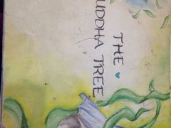 -菩提树·素食餐厅(汇智国际商业中心店)