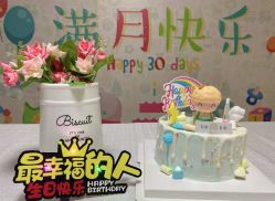 -敦南真爱月子会所(黄埔店)