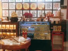 -捷信牛奶甜品世家(五道口店)