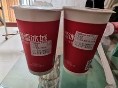 -蜜雪冰城(浙江大学店)