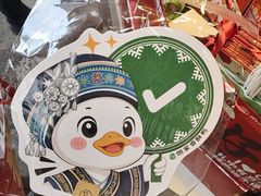 -但家香酥鸭(民生路总店)
