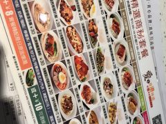 -新宝餐厅(流塘店)