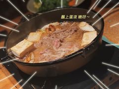 -贰捌零叁精致料理(钱湖店)