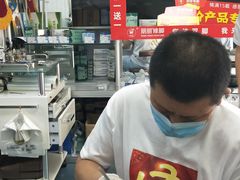 -朋朋修脚(友好广场店)