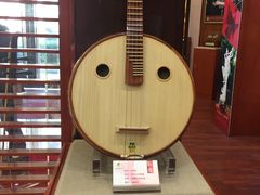 -中国民族乐器博物馆