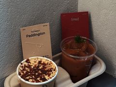 -O.P.S. CAFE